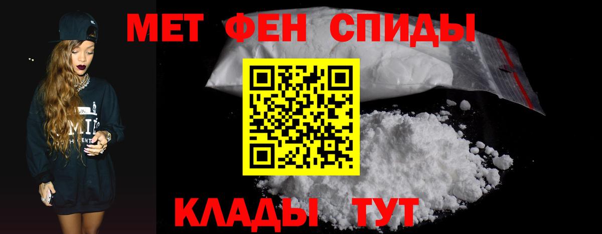 АМФ Premium Тосно