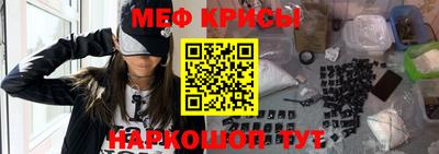 mdpv Нягань