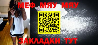 синтетический гашиш Первоуральск