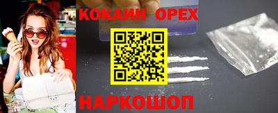 mdpv Нягань