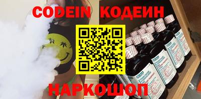 mdpv Нягань