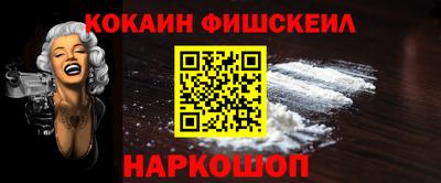 mdpv Нягань