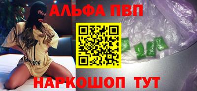 mdpv Нягань