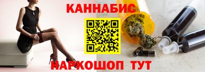 mdpv Нягань