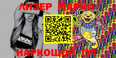 mdpv Нягань