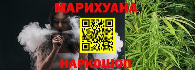 синтетический гашиш Пенза