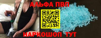 mdpv Нягань