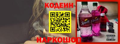 синтетический гашиш Первоуральск