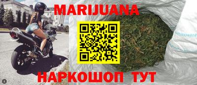 таблы Партизанск