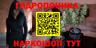 синтетический гашиш Первоуральск