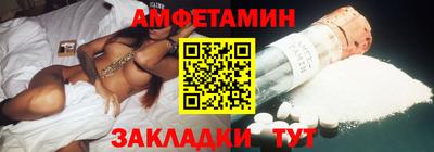 mdpv Нягань