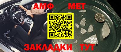 синтетический гашиш Первоуральск